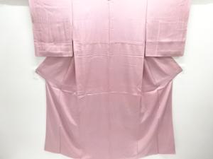 暈し色無地着物